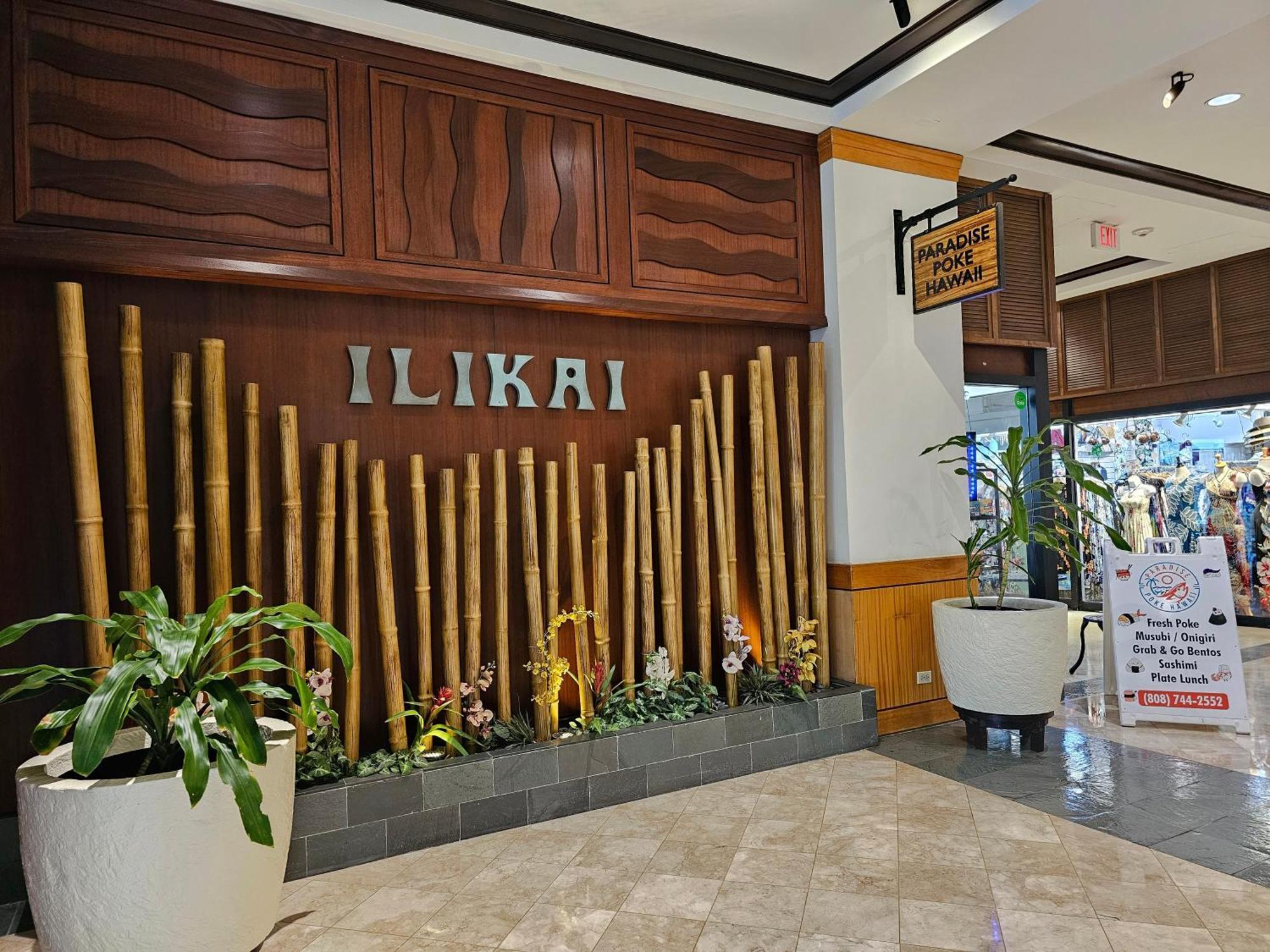 Ilikai Tower 936 Lagoon View 1BR Honolulu Zewnętrze zdjęcie